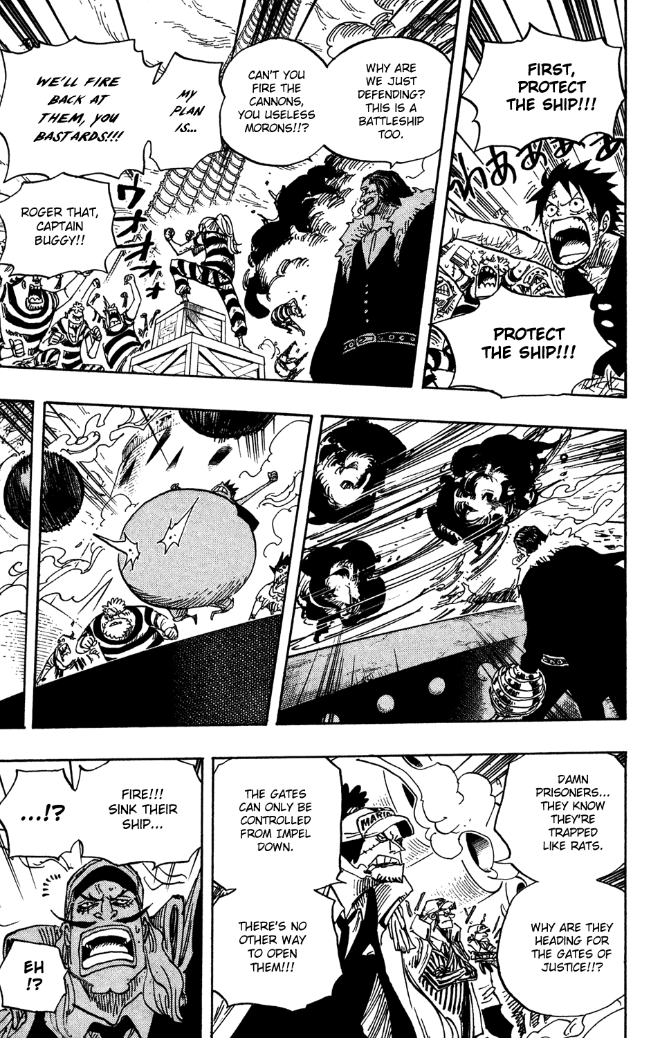 One Piece, Chapter 548 image 07